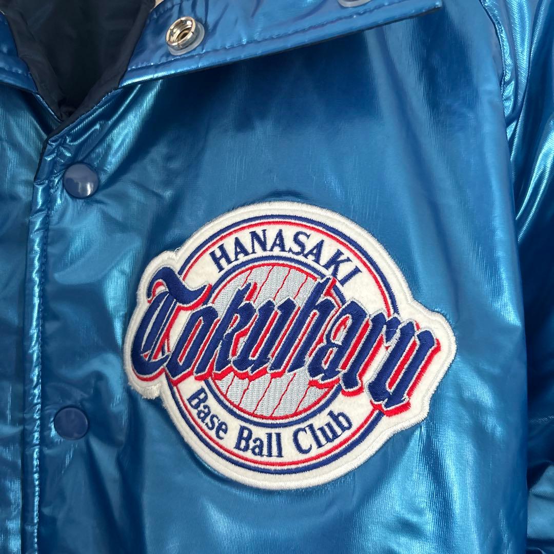 花咲徳栄　野球グラコン　LL リバーシブル