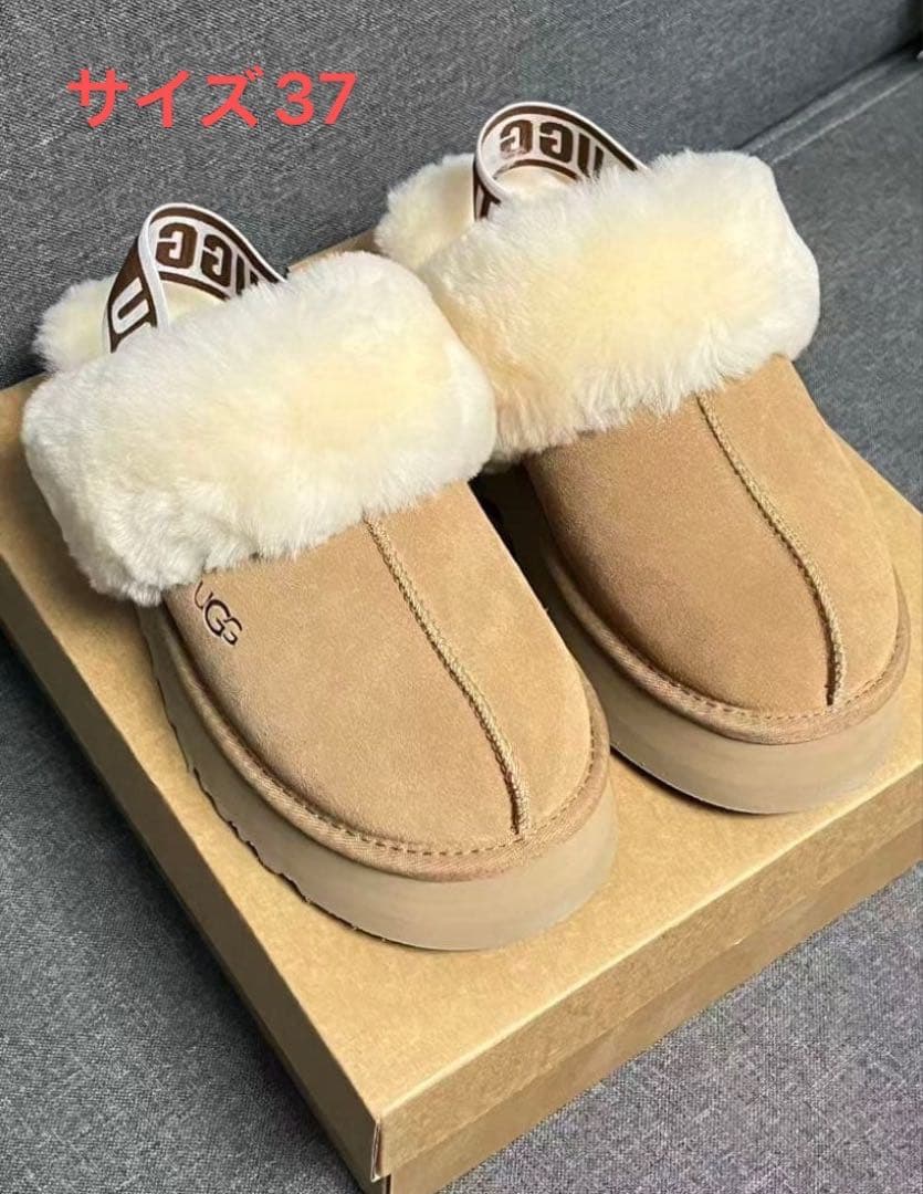 モーページ スリッパ サイズ37