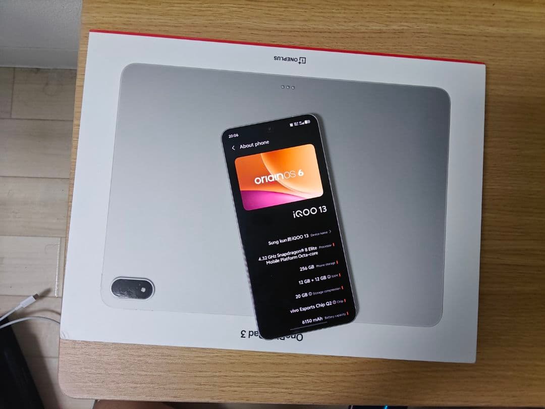 iQOO 13 12GB/256GB シルバー 中国版 美品