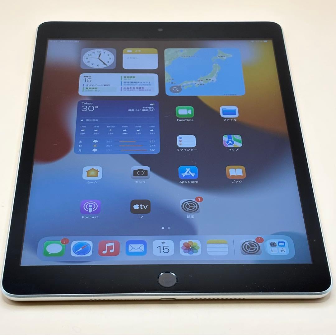iPad (第9世代) スペースグレー 64GB 本体