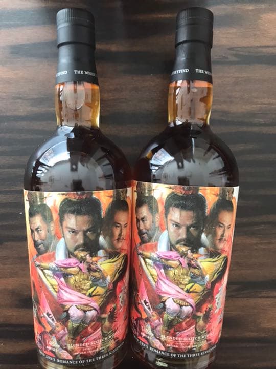 2本セット　25年鄭問三國誌千年一問輸入ウィスキー