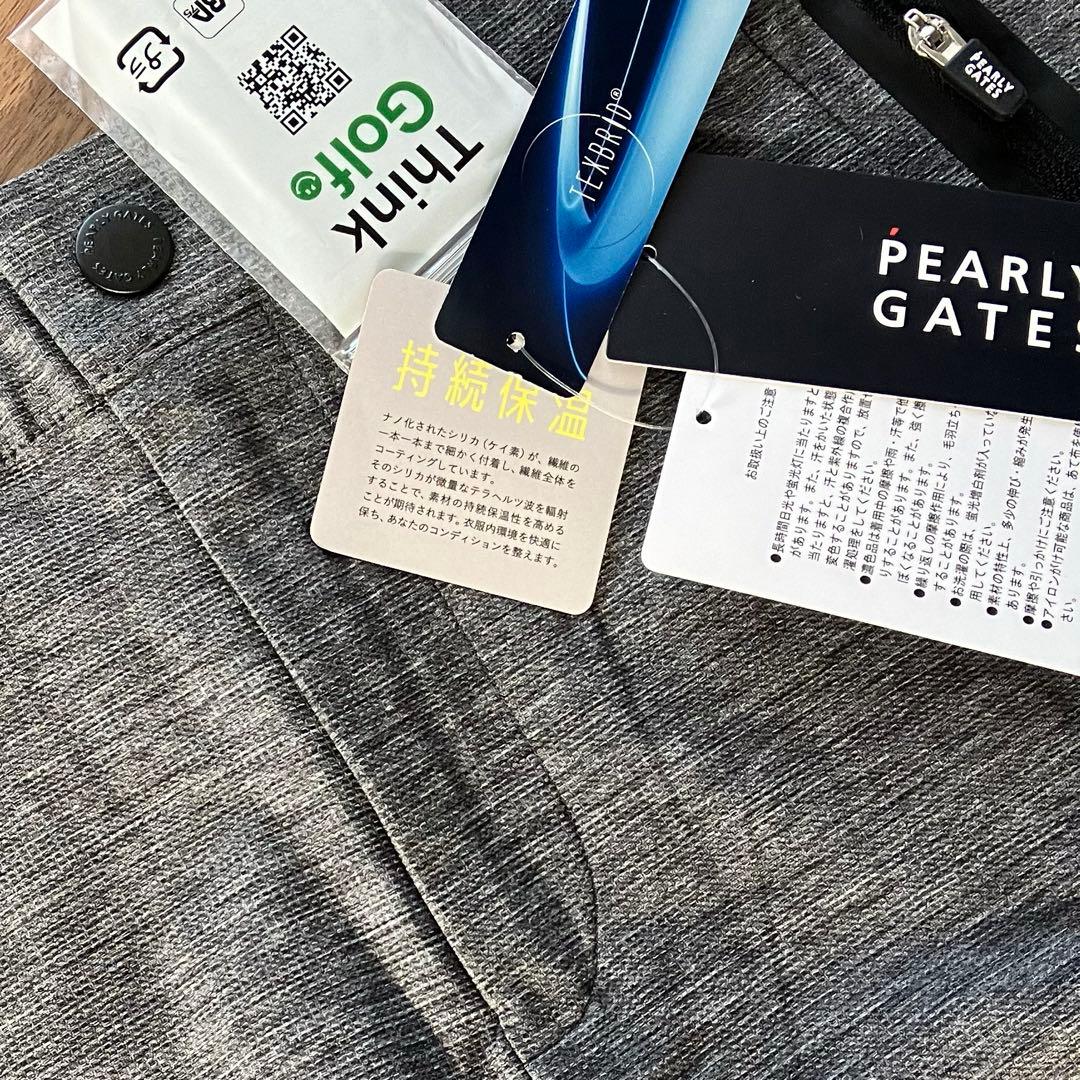 サイズ0/パーリーゲイツ✩⋆保温スカート