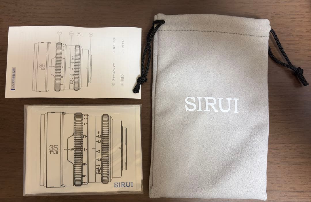 【最終値下げ】Eマウント SIRUI Night Walker 35mmT1.2