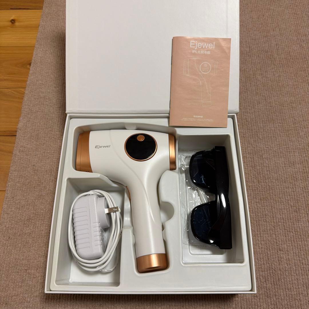 EjEwel IPL光脱毛器