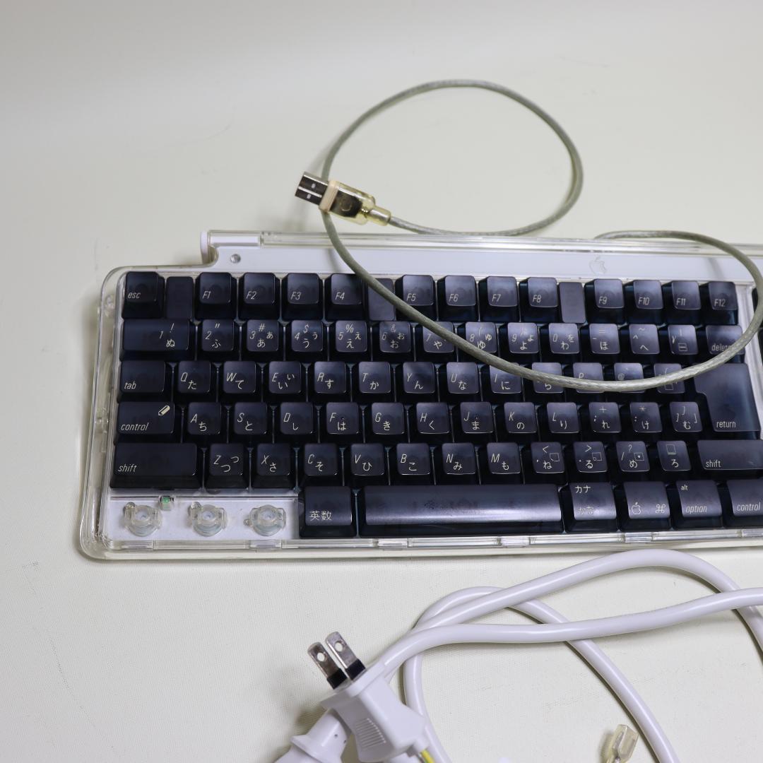 初代iMac スケルトン 電源コード ジャンクキーボード付属 　D-96