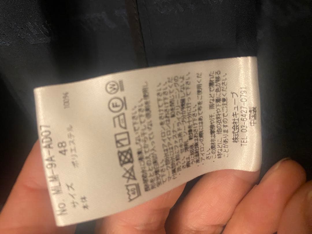 マークアンドロナ　ジャケット　ブルゾン　黒　L総柄