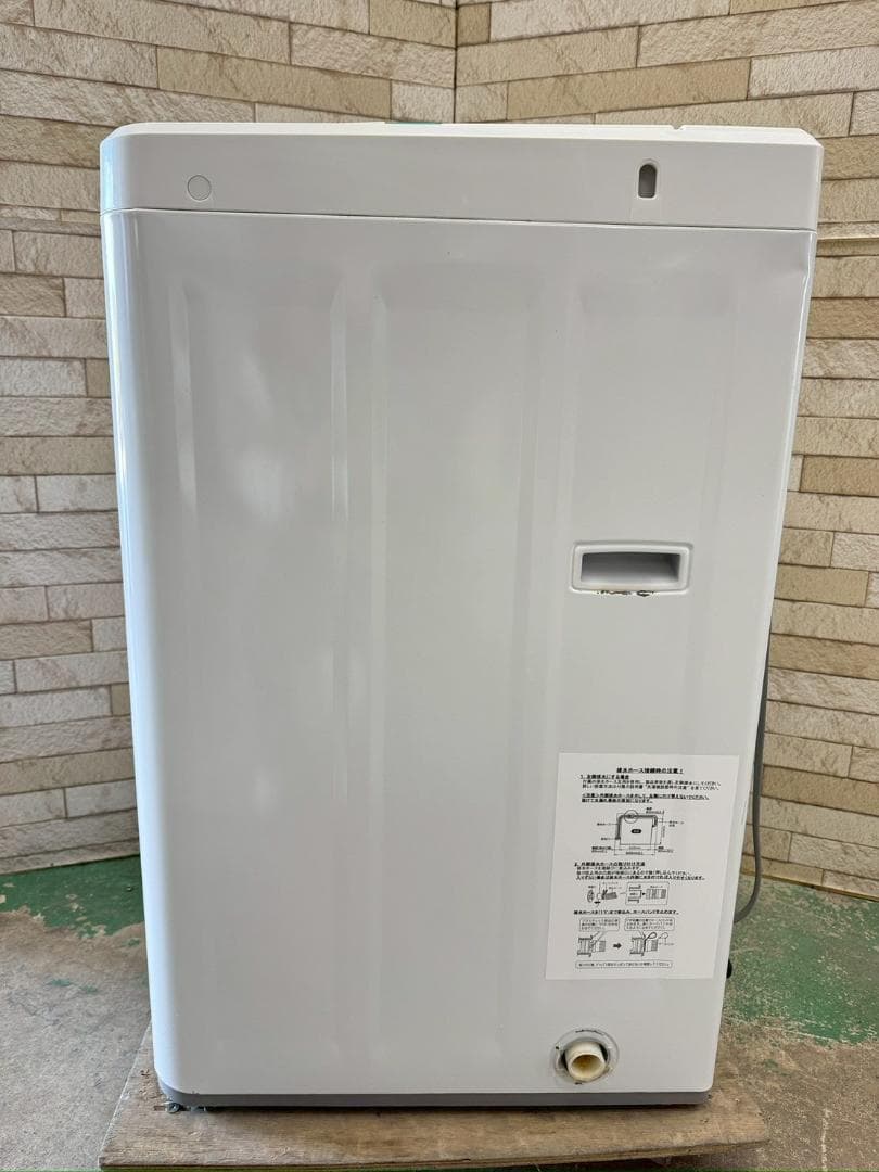 大阪送料無料★3か月保障★洗濯機★2020年★YWM-T70G1★IS-1066