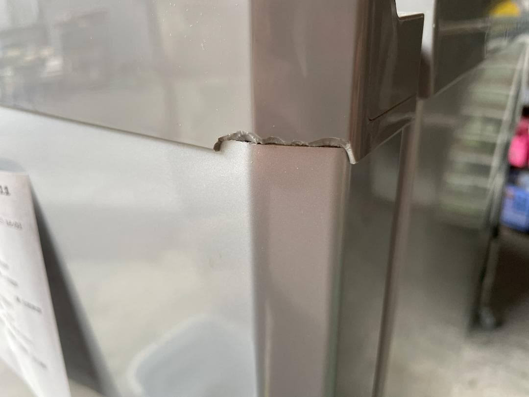 ★動作〇★ 冷凍庫 三菱 MF-U12B -S 121L 17年製 フリーザー