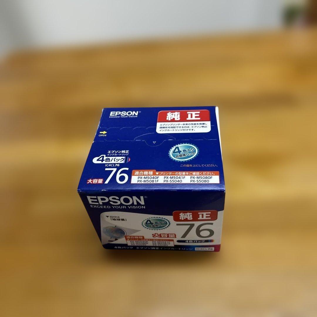 プリンター・複合機 EPSON IC4CL76