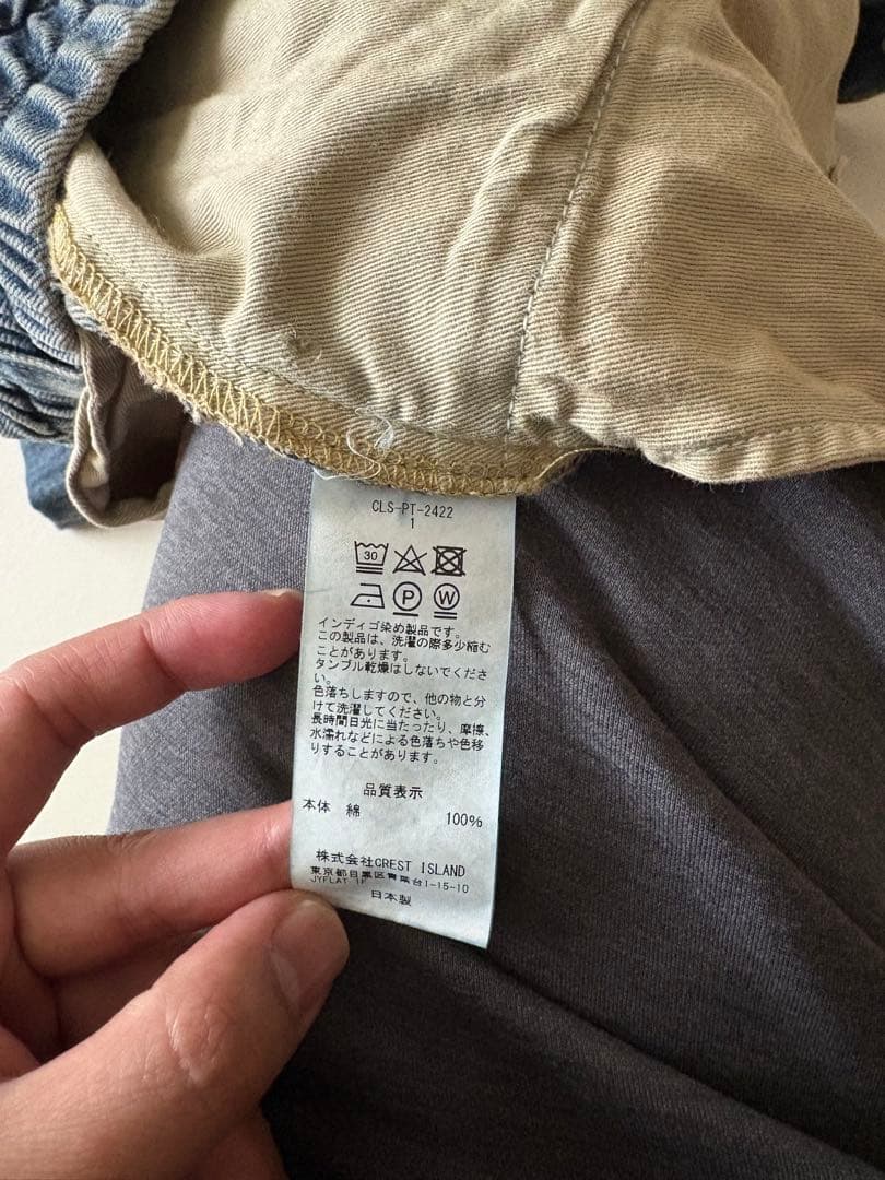 CLESSTE （クレスト） denim