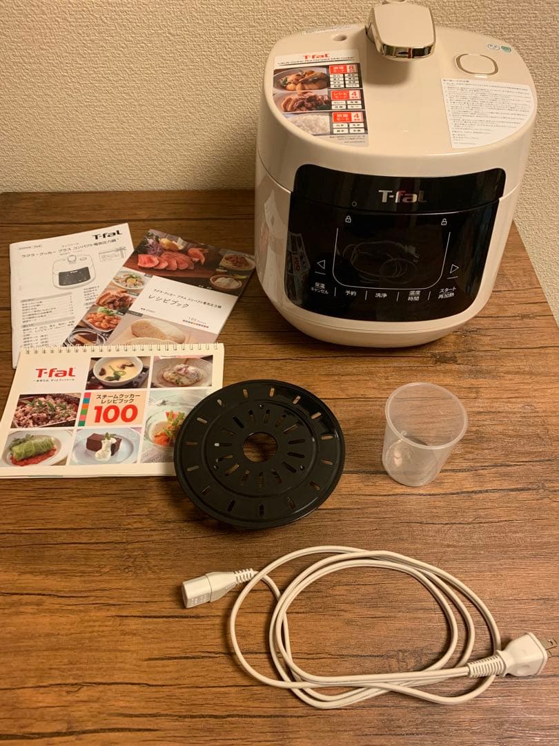 T-fal ラクラクッカープラス　CY353 ティファール　電気圧力鍋