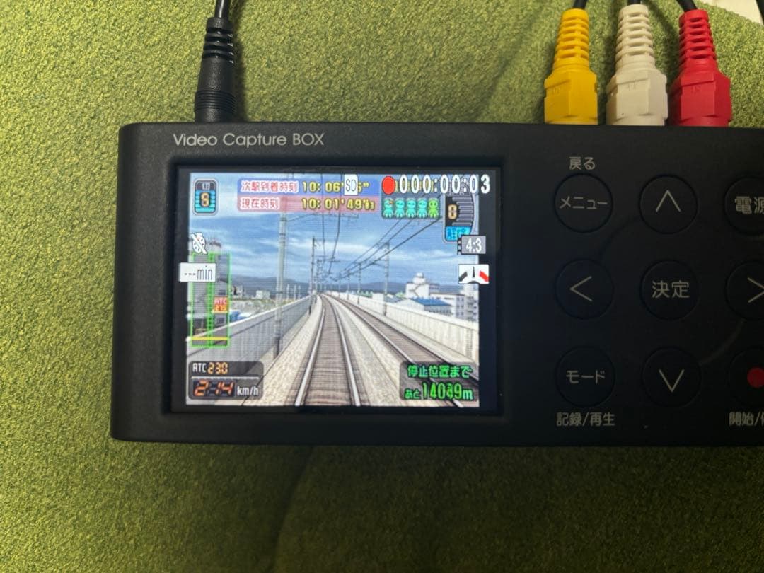 アイオーデータ　ビデオキャプチャーボックス　ダビングにも　GV-VCBOX