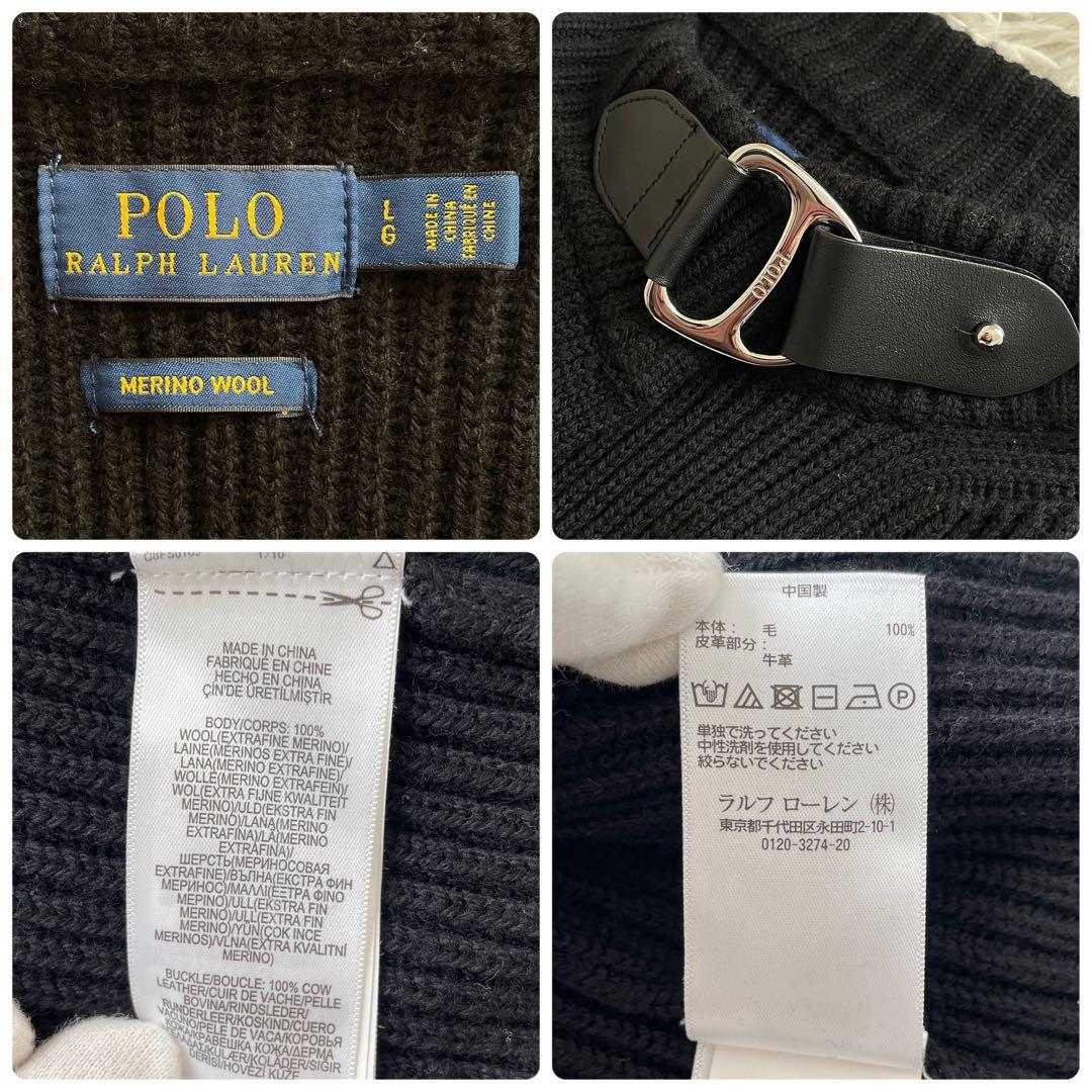 Lサイズ ラルフローレン 近年 高級メリノウール リブニットワンピース ブラック