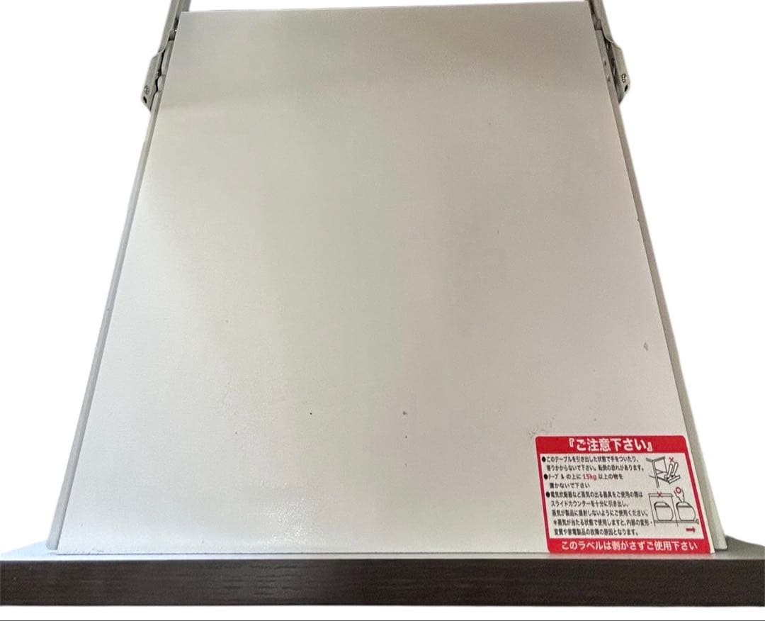 ★美品‼︎ ニトリ レンジボード スライドテーブル ダークブラウン キッチン家具