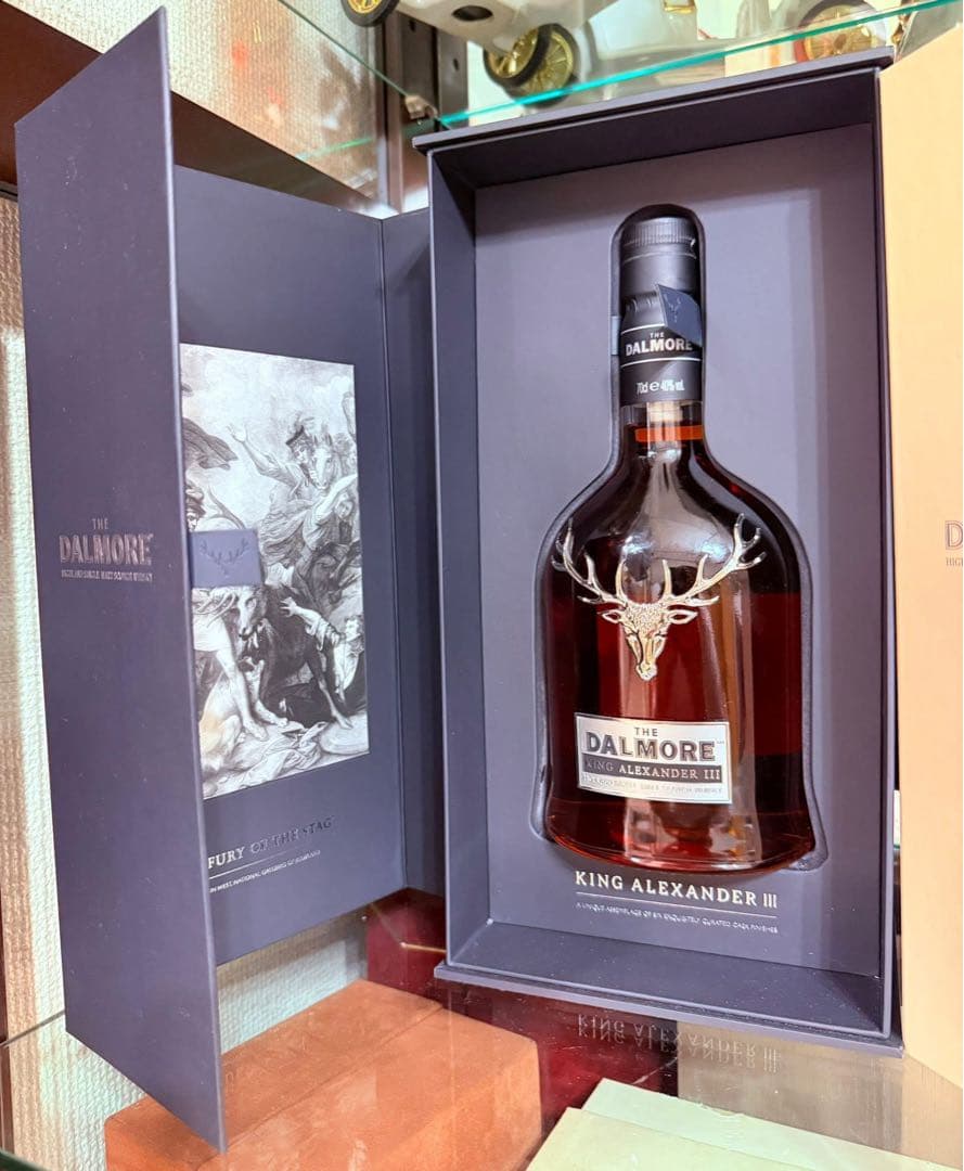 DALMORE KING ALEXANDER III 2本セット.