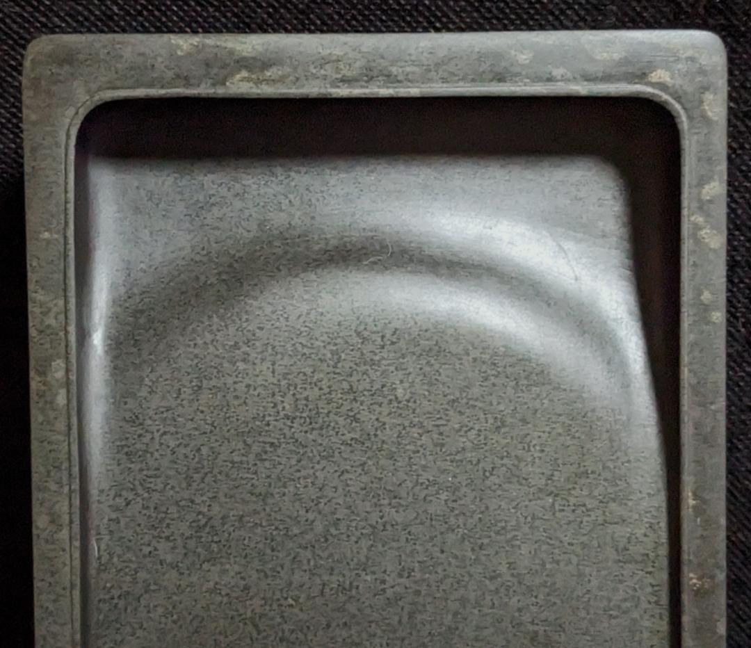 【歙州硯　魚子紋・金星の琅玕系美石】◆唐木塗箱◆約七吋◆龍尾山◆歙硯