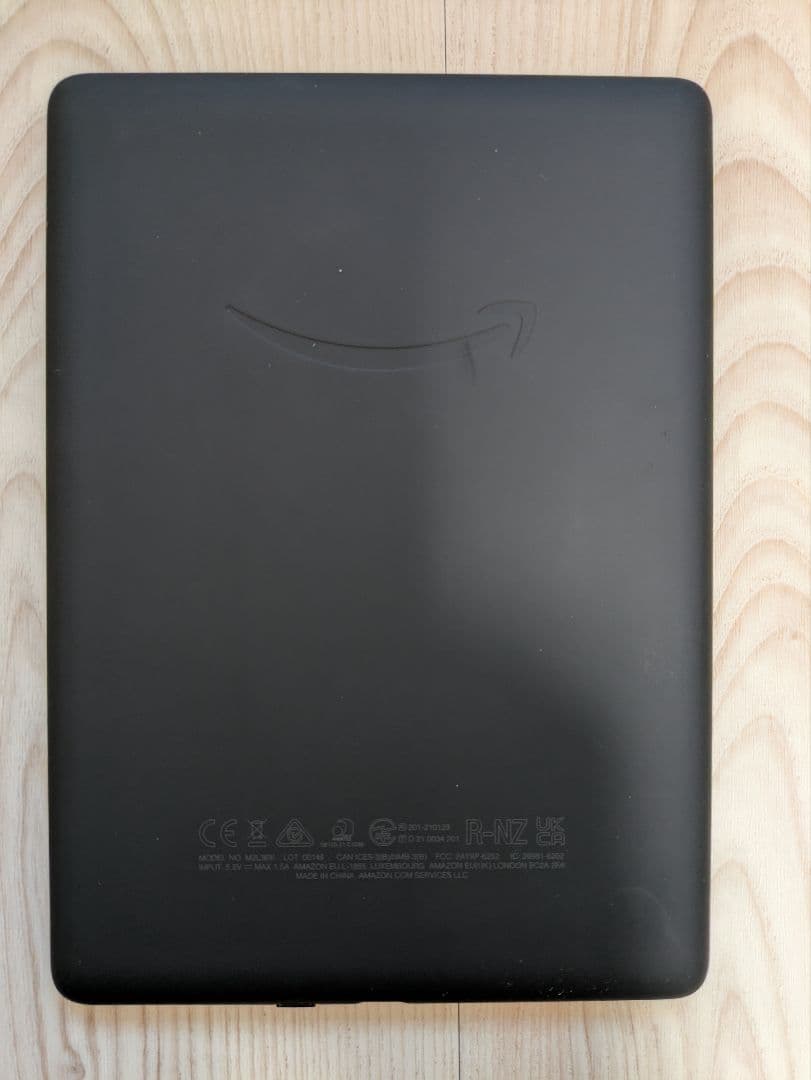 Kindle paperwhite 11世代　本体 専用カバー付き