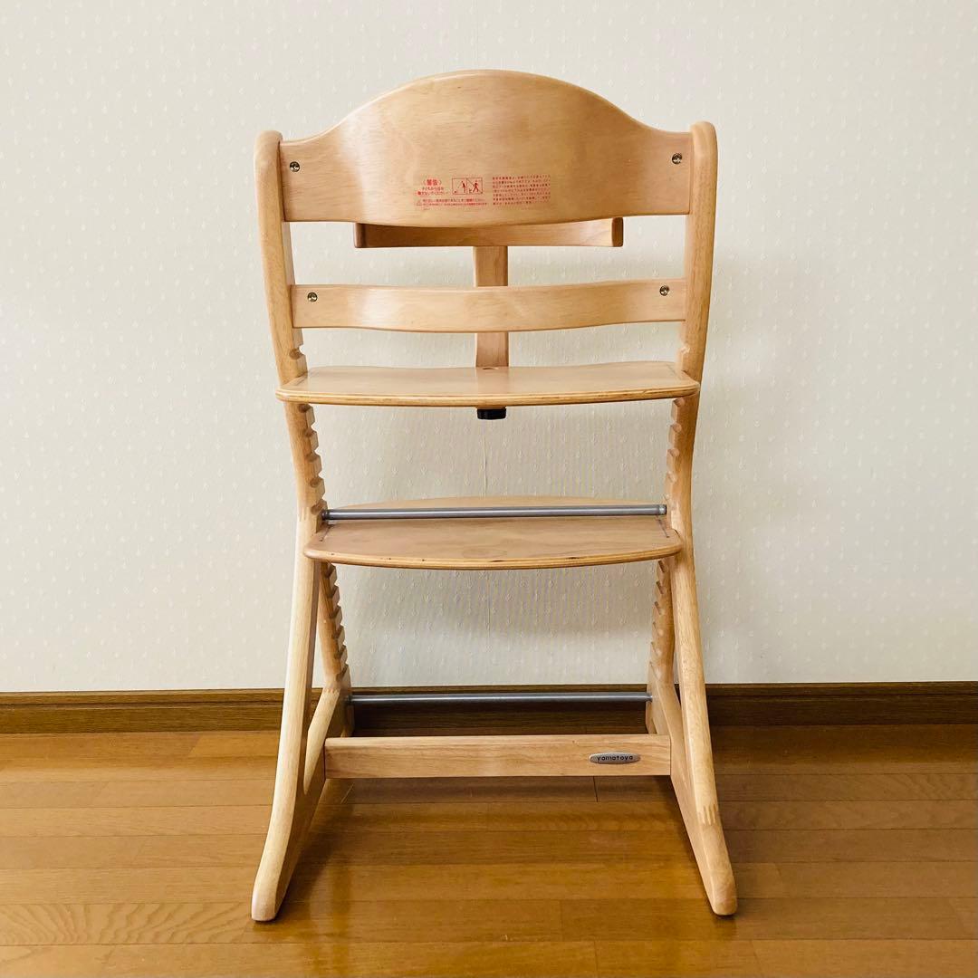 【美品】大和屋 すくすくチェアプラス yamatoya ナチュラル