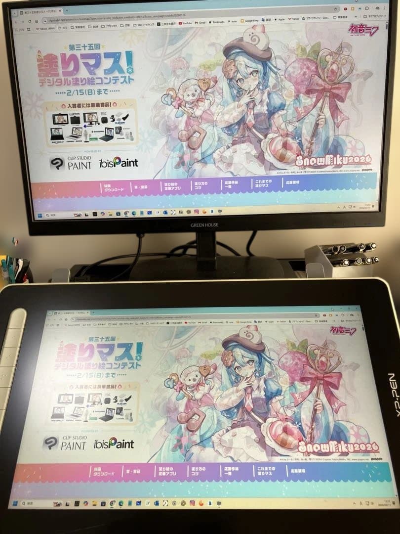 XP-PEN Artist13 (2nd Gen)液タブ+左手デバイス　他