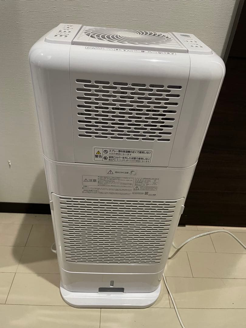 サーキュレーター除湿機　8L アイリスオーヤマ　衣類乾燥除湿機　2023年製