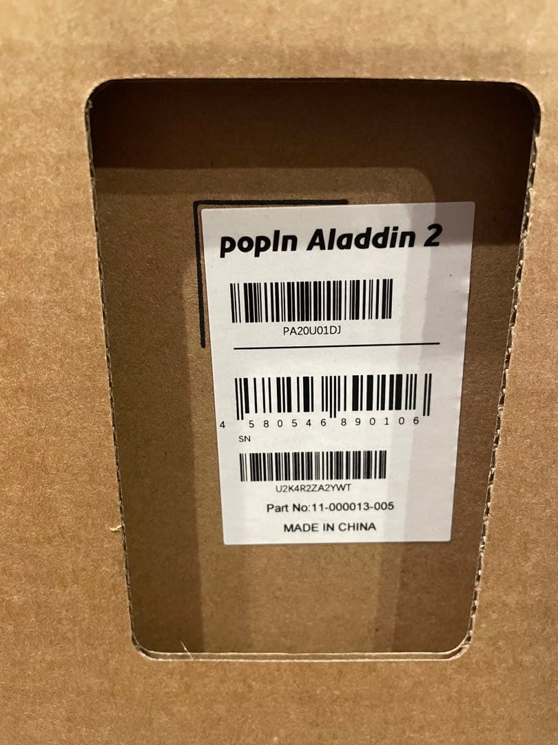 【新品】popIn Aladdin 2 プロジェクター