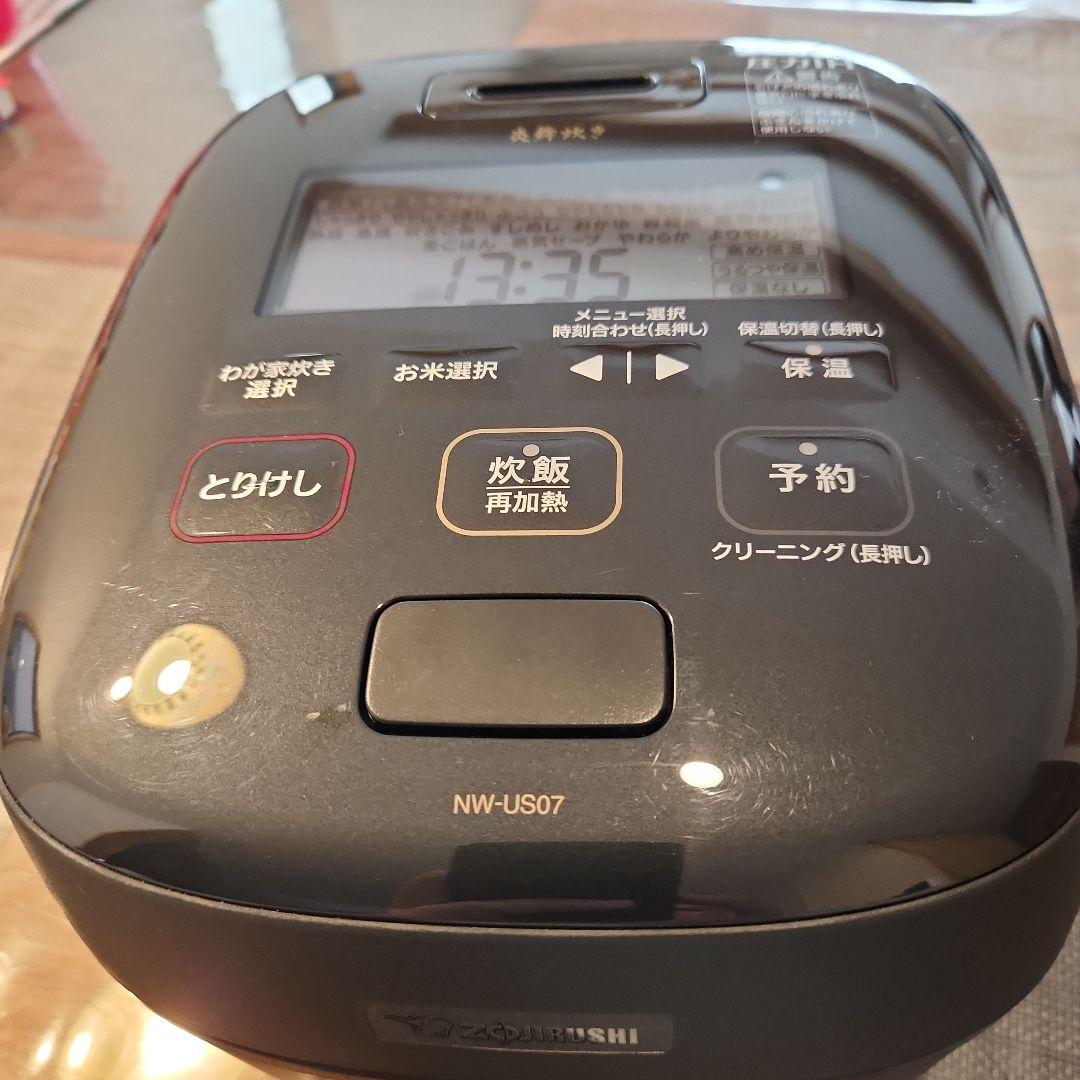 象印　炎舞炊き　NW-US07-BZ　濃墨　2022年製　4合炊き