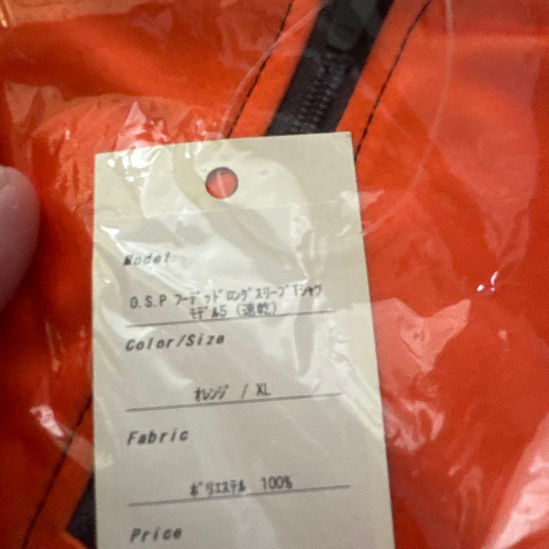 OSP パーカー フーデッドロングスリーブ XL 3点セット 美品・新品様々