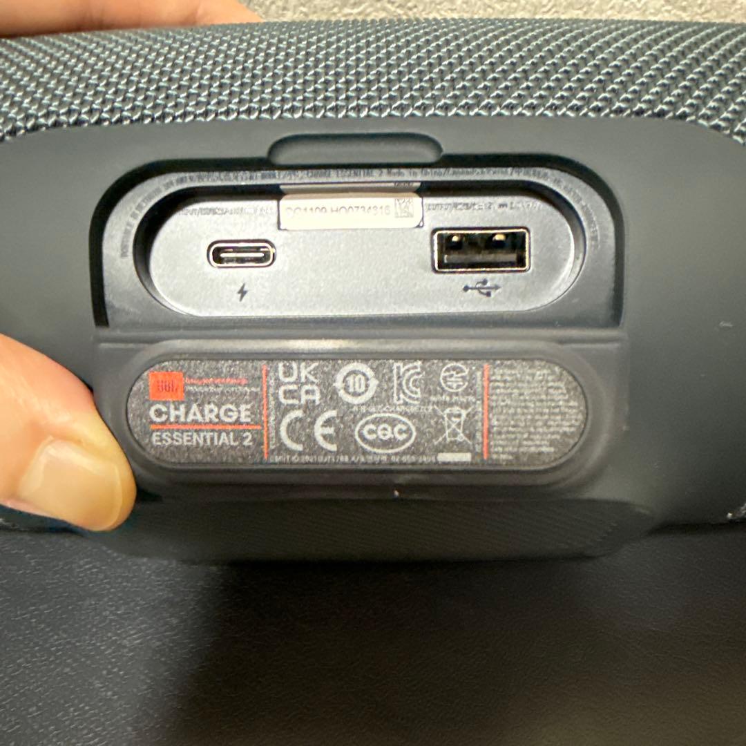 JBL ワイヤレススピーカー charge essential 2
