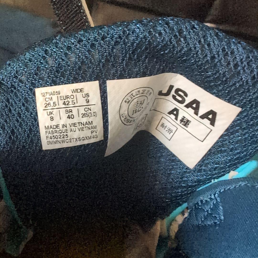 ASICS アシックス 安全靴 ウィンジョブ CP209 BOA アクアブルー