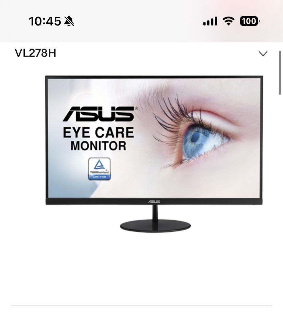ぺ*ん様 ASUS VL278 27インチ モニター
