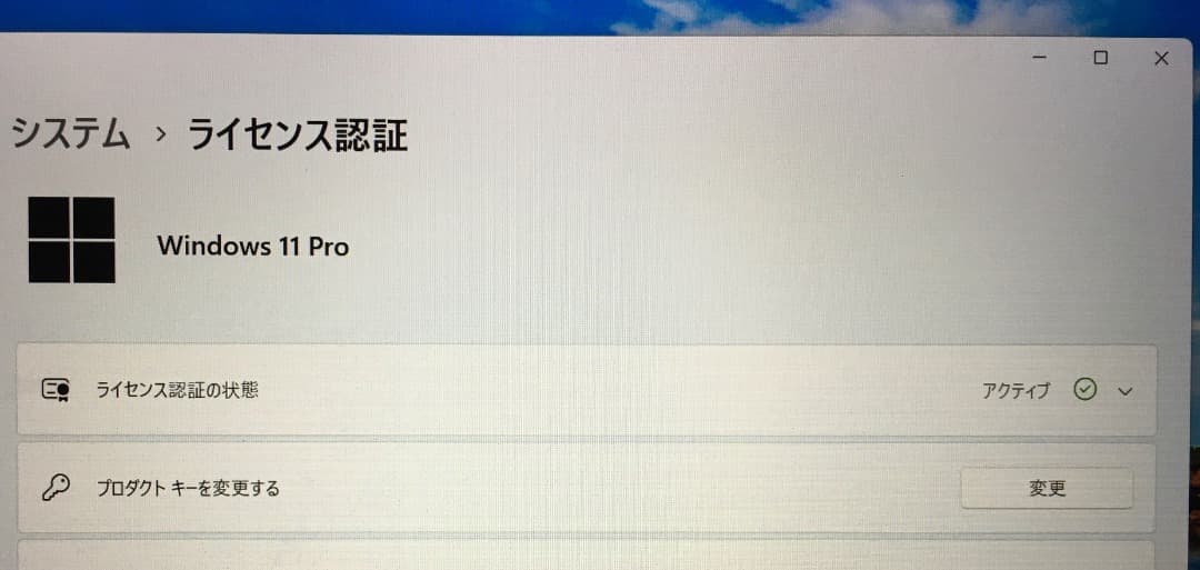 Apple MacBook Pro 15インチ 2015 i7 16GB WIN