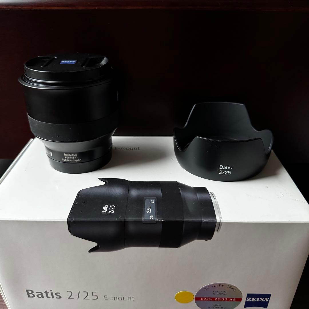 カールツァイス ZEISS Batis 25mm F2 Distagon T*