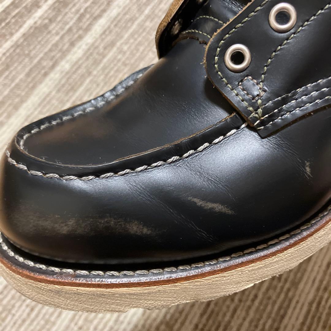 黒 レザー ワークブーツ