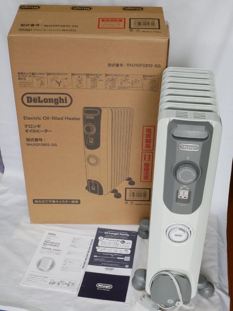 DeLonghi デロンギオイルヒーター RHJ10F0812-SG