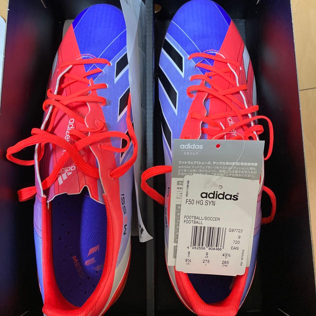 【新品未使用】adidas adizero F50 サッカースパイク　27.5