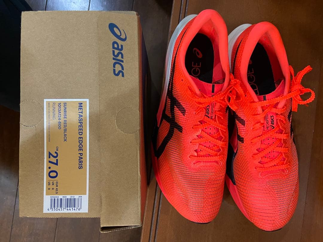 アシックス　メタスピード　エッジ　パリ　27.0センチ　ASICS