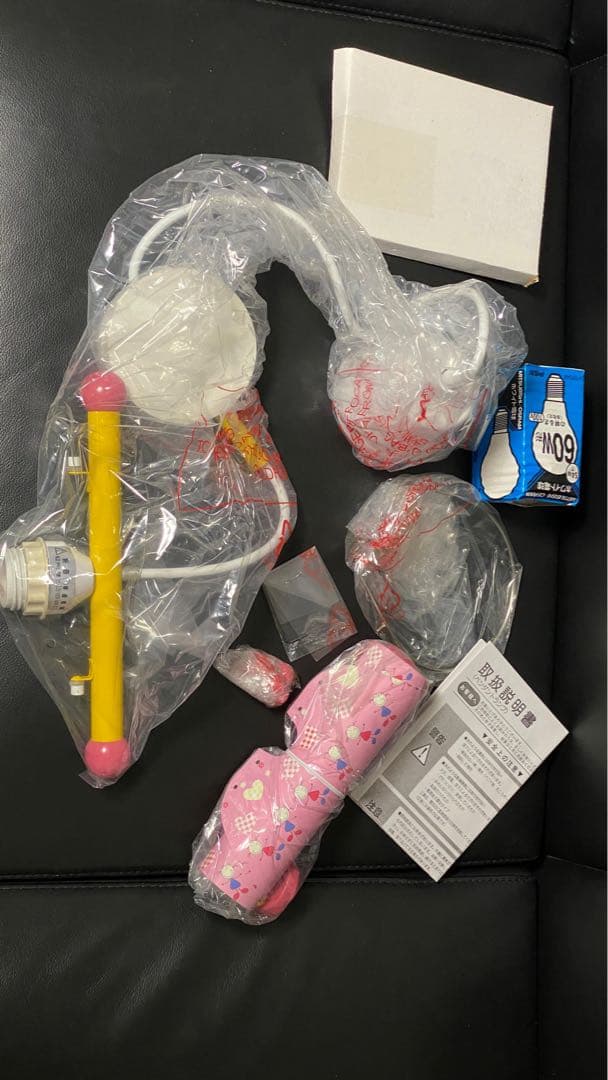 EGLO JUNIOR 2 ペンダントライト4本