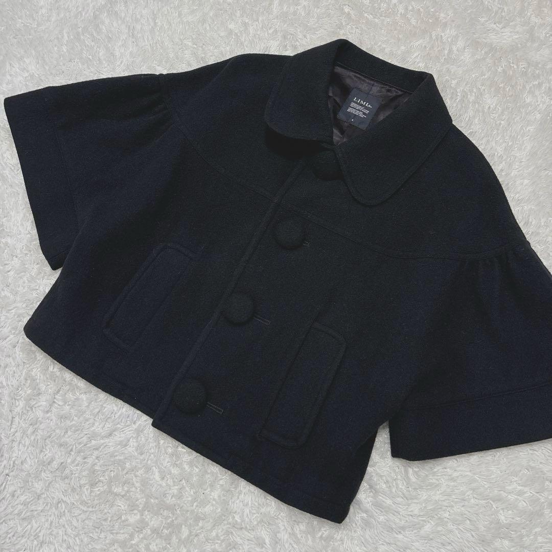 【LIMI feu】リミフゥ ウールコート ショート丈 ケープスリーブ ブラック