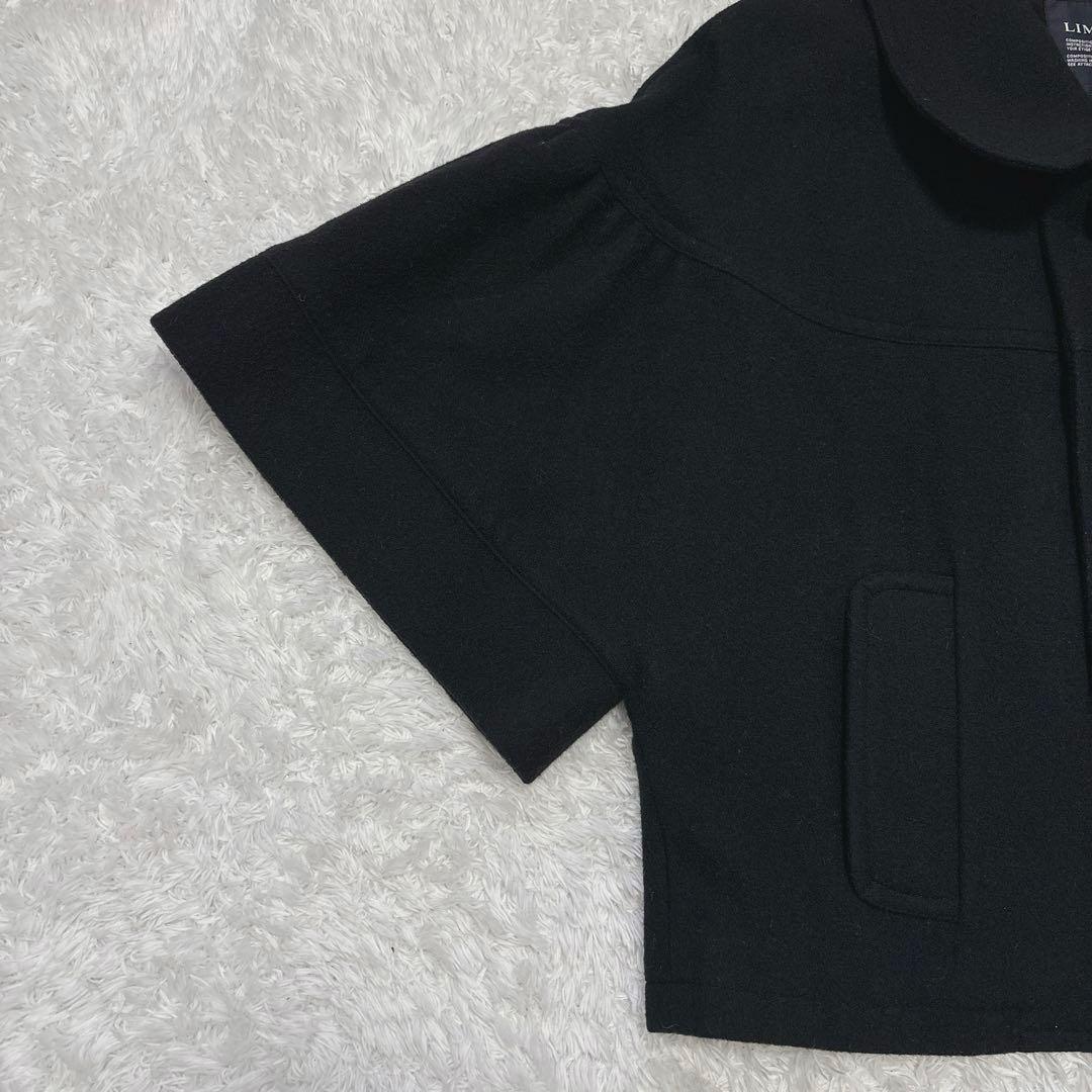 【LIMI feu】リミフゥ ウールコート ショート丈 ケープスリーブ ブラック