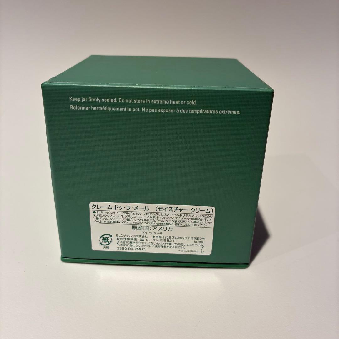 クレーム ドゥ ラ・メール モイスチャー クリーム 60ml 未開封