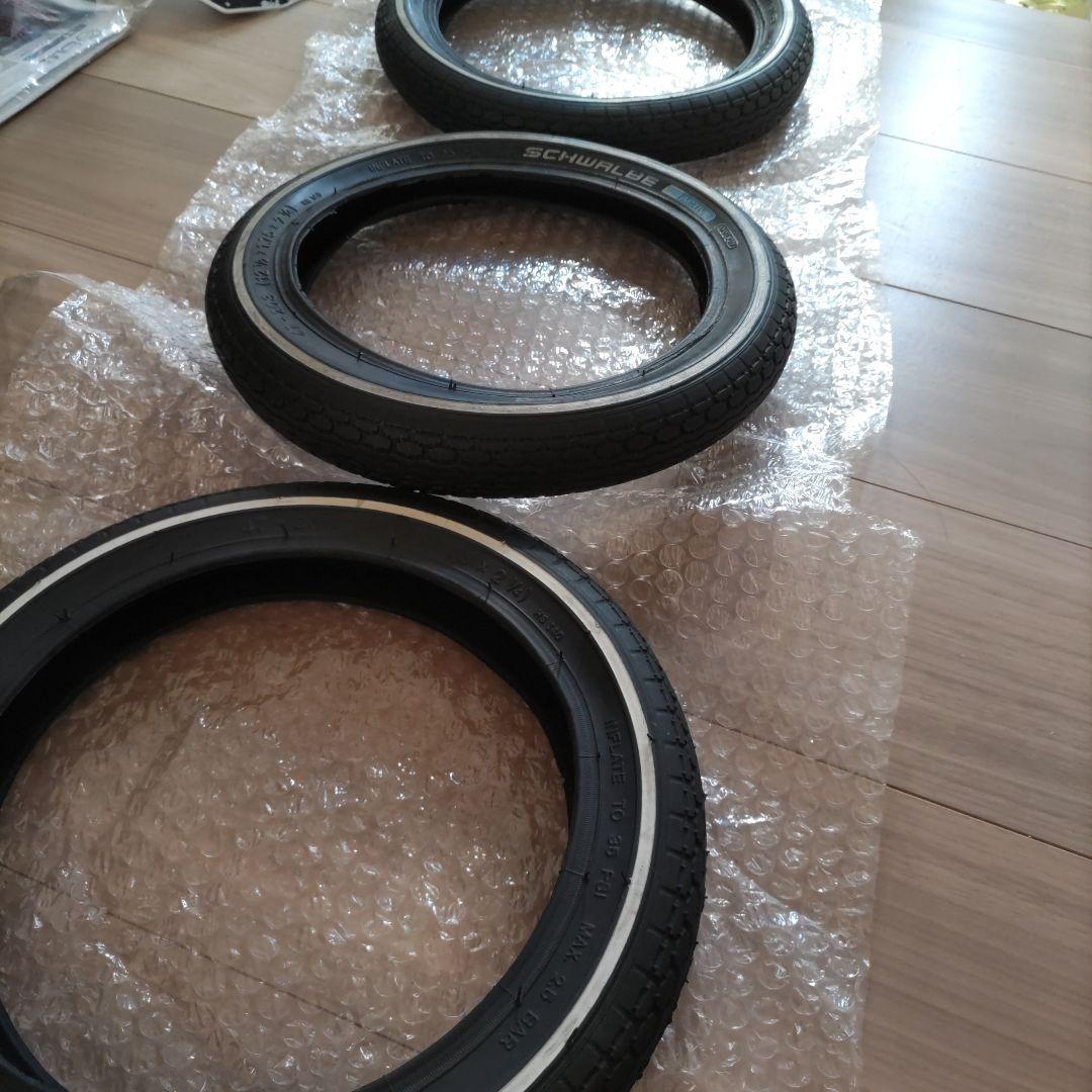 ストライダープロ