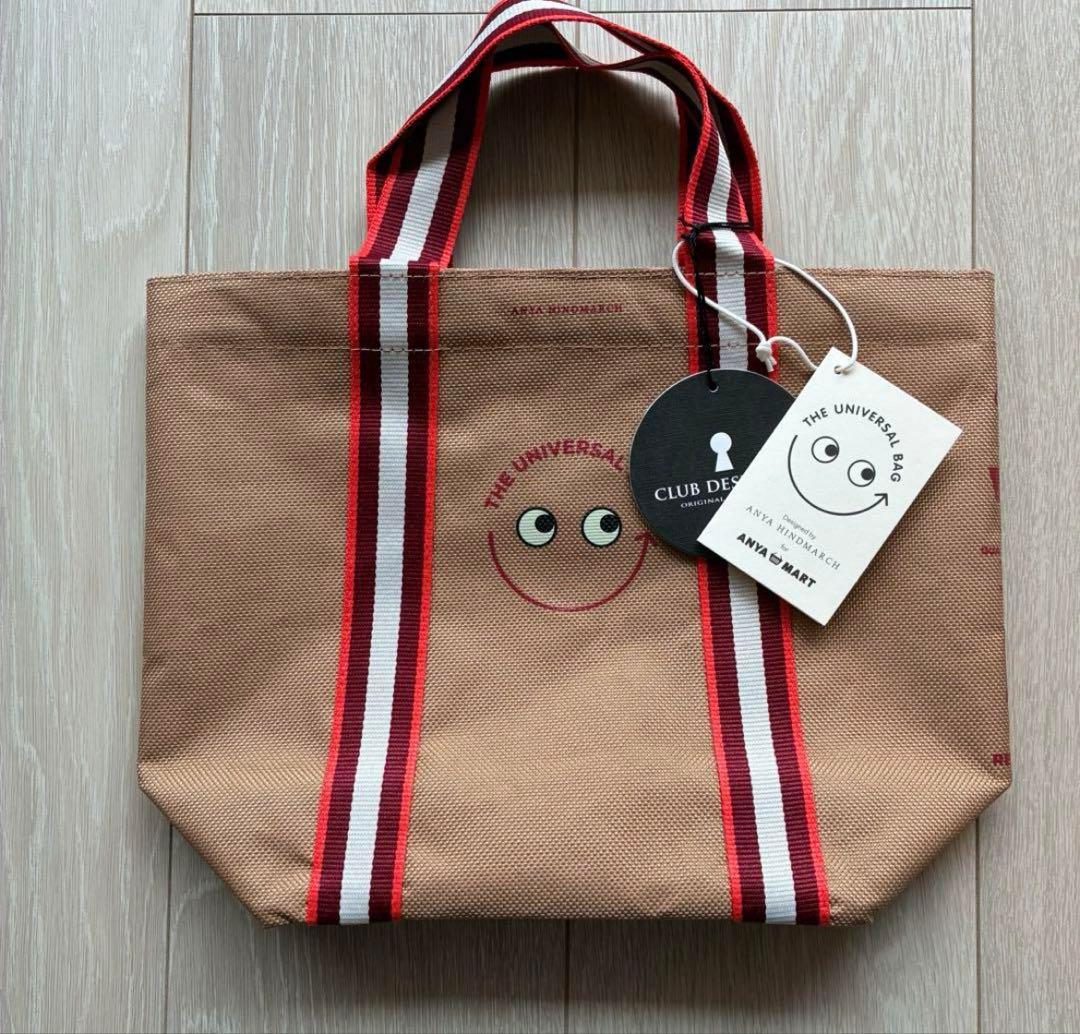 アニヤマート　ミニサイズ　アニヤハインドマーチ　ユニバーサルバッグ