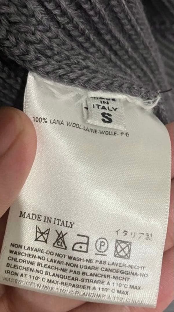 F*y様 Maison Margiela メゾンマルジェラ ドライバーズニット