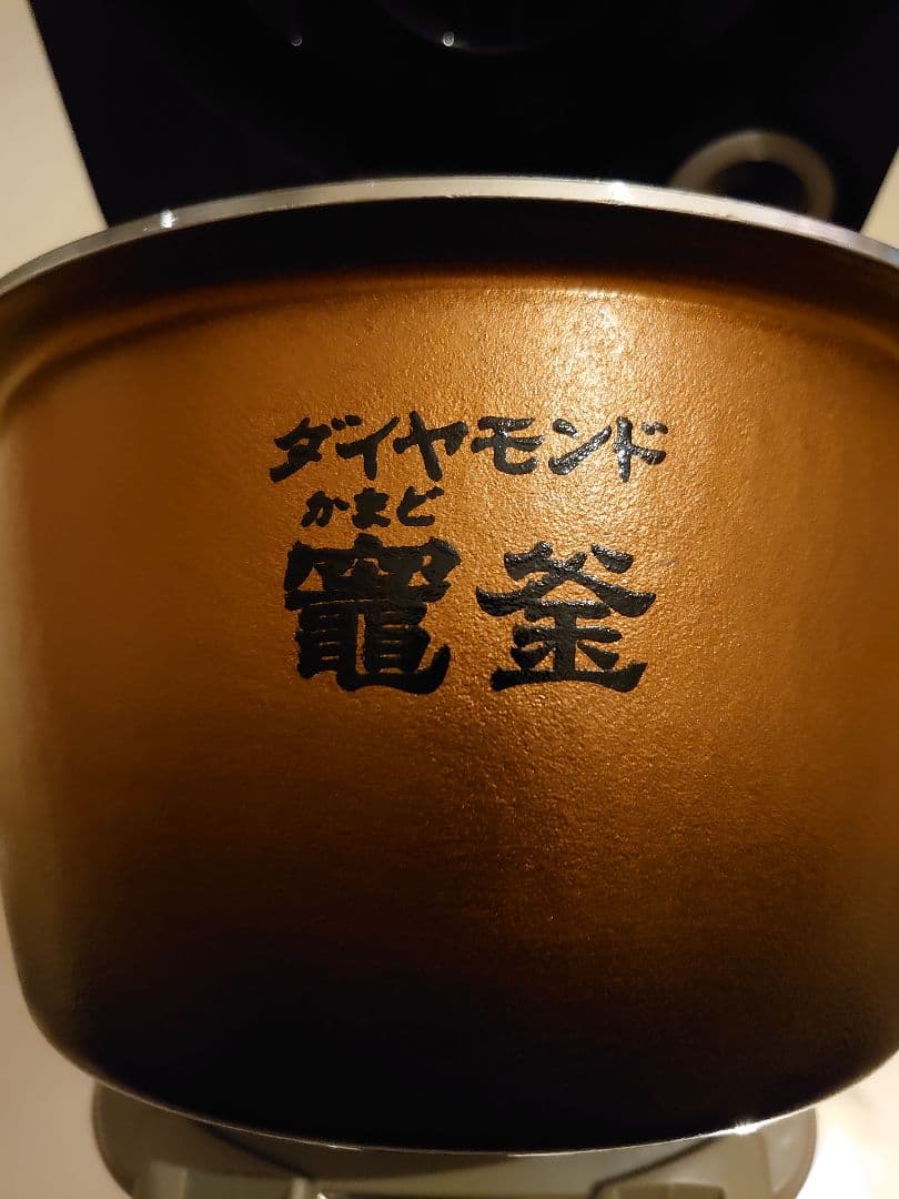 【極美品】 Panasonic パナソニック 炊飯器 SR-VSX108