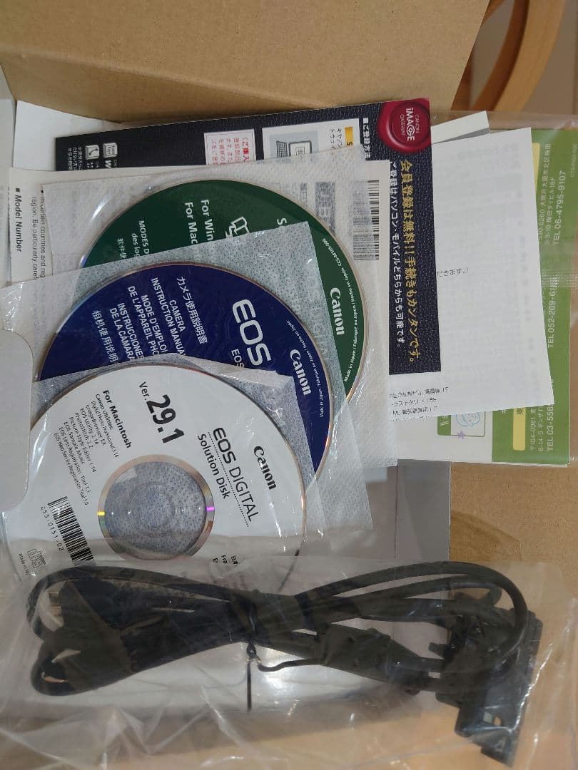 ［値下］Canon EOS 7D Mark II ボディ バッテリーグリップ付