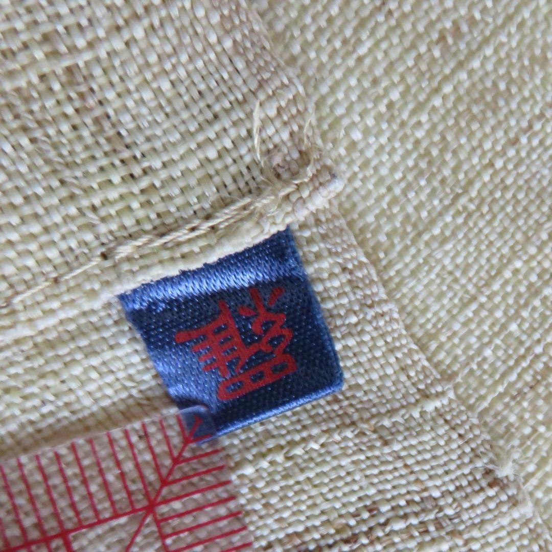 未使用　京都　羅工房　暖簾「赤絵鉢」麻100％