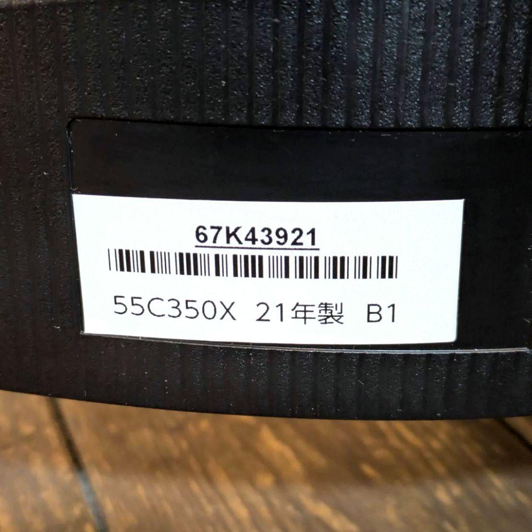 東芝 55インチ 4K 液晶テレビ 55C350X スマートテレビ 2021年製