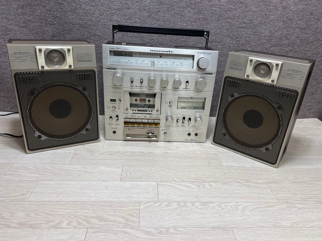 希少レトロmarantzマランツCRS-8000大型ラジカセ中古メンテナンス済み