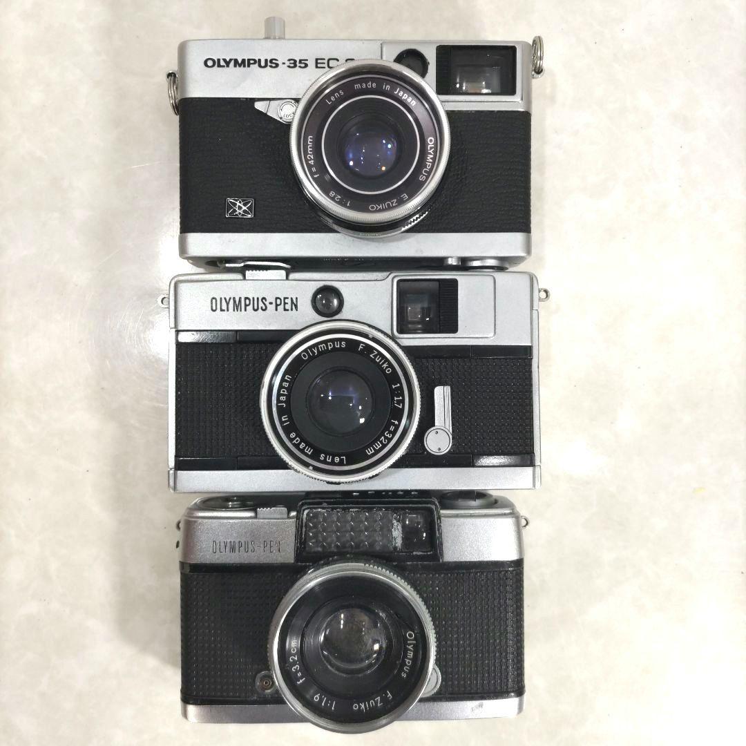 【ジャンク品】レトロ フィルムカメラ 10台 まとめ 7