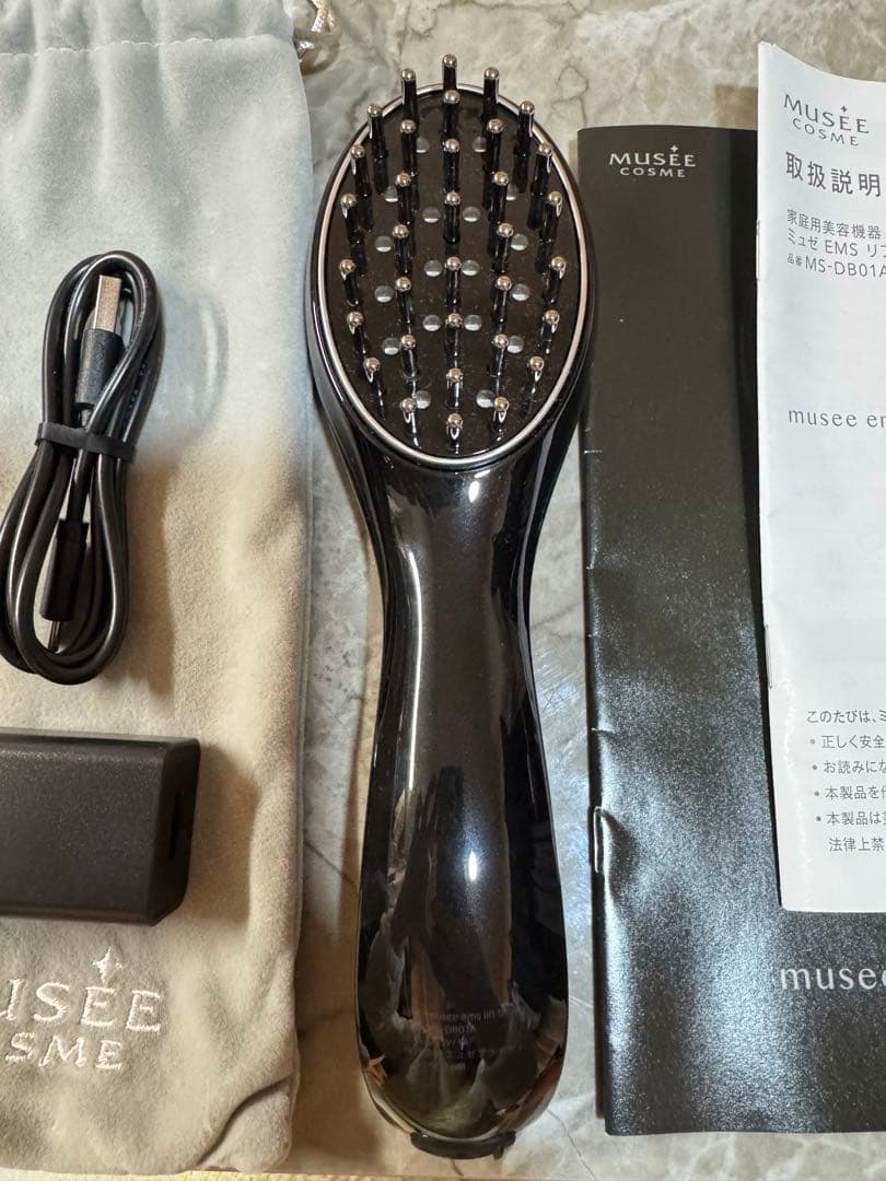 ボディ・フェイスケア EMS lift brush